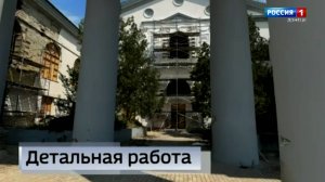 В Мариуполе отстраивают Дворец культуры «Строителей»