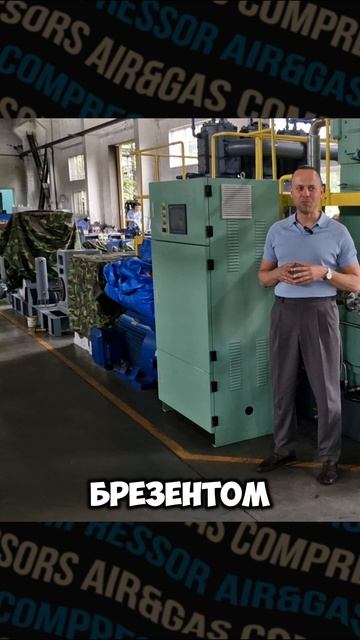 безопасность по-китайски смотреть онлайн