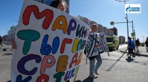 «Ямальский марафон - 2025»