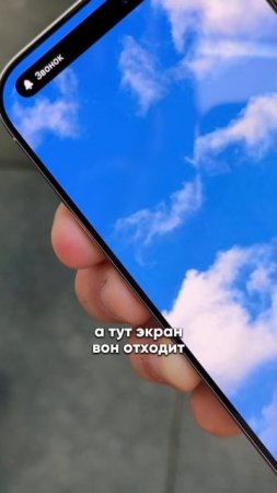 У кого тоже так??