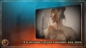 Девушка бомж.