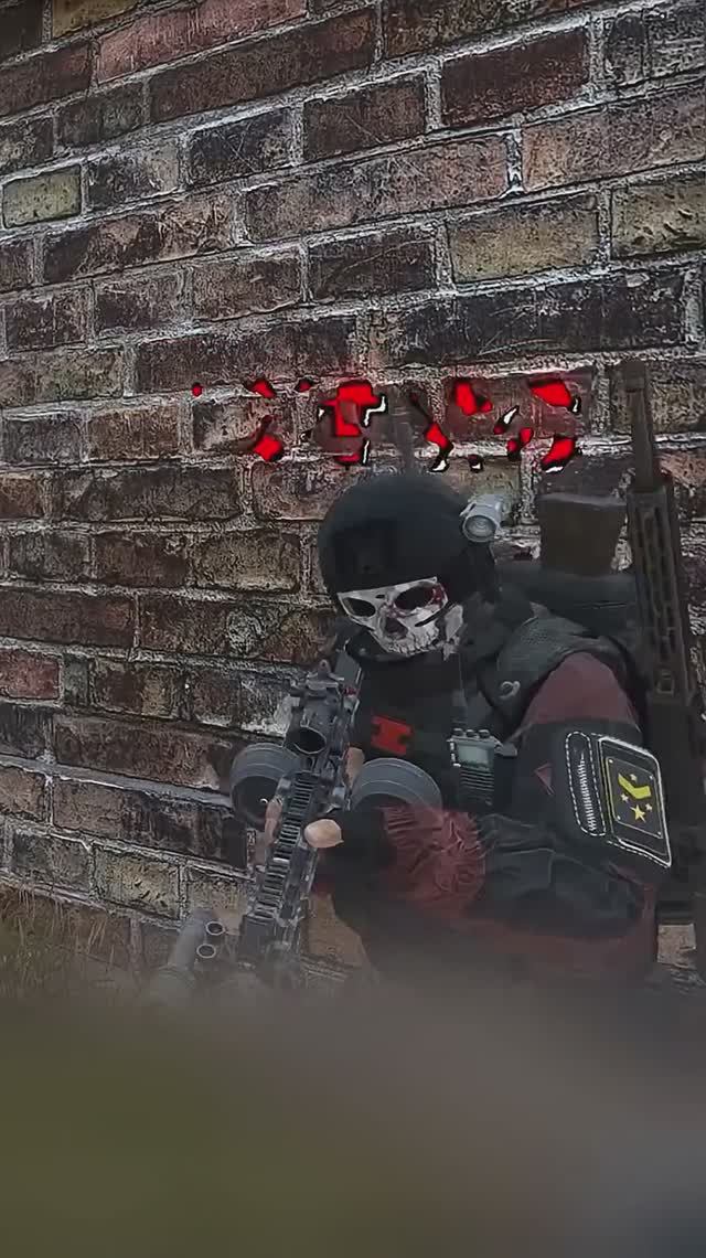 Меня ищет весь Сервер