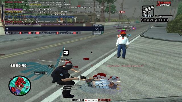 нонрп лспд смотреть онлайн