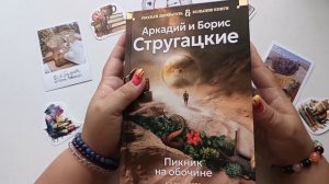 Удачное прочитанное за май и июнь. Хорошие книги