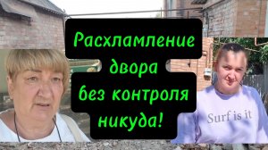 Ейск ! Подстриглась и спешу домой, хоть бы сегодня не сорвалось, ручная погрузка и цена !