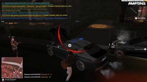 Нарушители, просьба выдать наказание