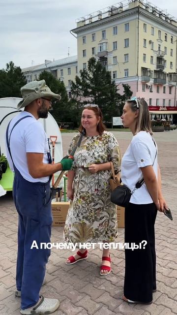 Революция на грядках началась в Алтайском крае