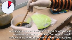 01 Стык днища и бортов