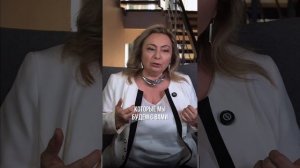 Как я создаю психологию будущего