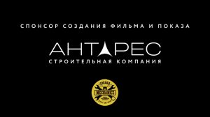 О людях. О мотоциклах. О жизни.