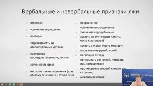 КК ФСБ, ФСО практика-1