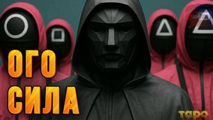 ‼️Я В ШОКЕ‼️СИЛИЩА ВАША👍🎯