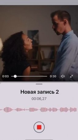 Тайная запись против начальника, бывшего супруга или должника – законно? Можно! Но не всегда!