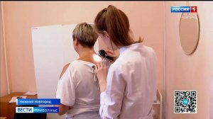 Дерматологи осмотрели жителей региона на предмет злокачественных новообразований