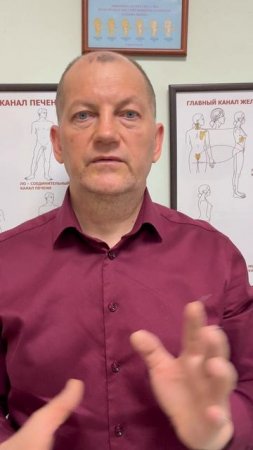 Что такое болезнь и почему не все врачи могут вылечить