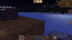 майнкрафт и геометридасш