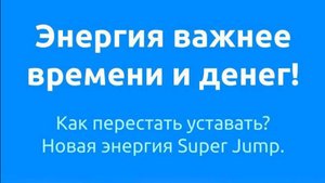 Презентация новой книги 01.08.25.