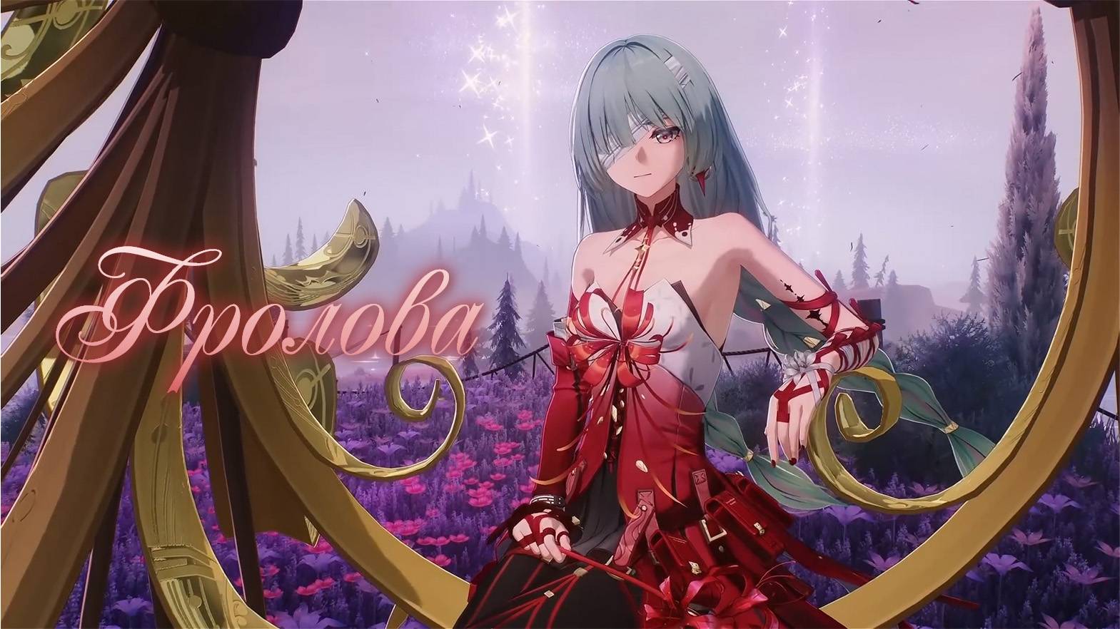 Wuthering Waves ｜ Полуночный подкаст｜Фролова｜ Перевод на русский смотреть онлайн