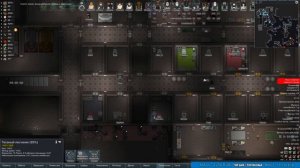 Пятничный релакс - полетим ли вообще?!