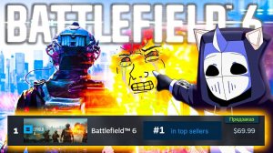 БОЙКОТ BATTLEFIELD 6 ПРОВАЛИЛСЯ