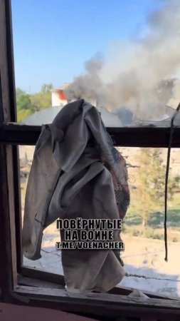 Последствия детонации БК в Краматорске !!!