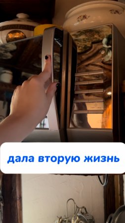 Артикул на WB #234577722Ozon #1664064287#Чистящаяпаста - мое идеальное средство уборки!