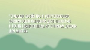 #06 Изменения климата, Хаос и Малый ледниковый период   Ускоренный курс мировой истории II-zdp_UI9c0