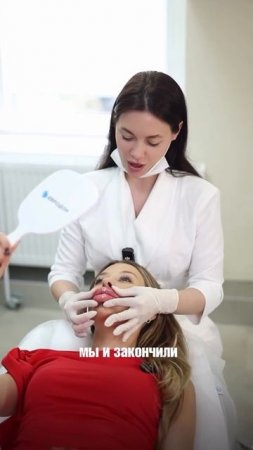 УВЕЛИЧЕНИЕ ГУБ — одна из самых популярных и востребованных процедур!