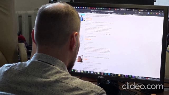 Звонок от руководителя