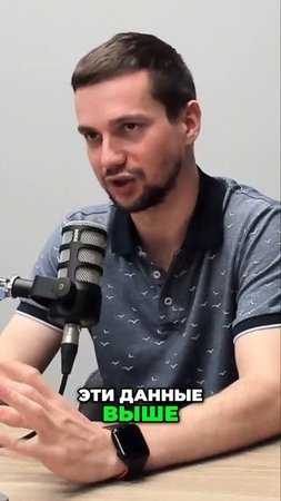 ⚙️ L1, L2, L3, L4 – зачем нужны уровни автоматизации?