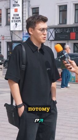 Самый богатый покерист