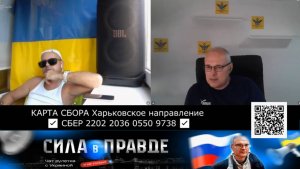 Если бы смотрел телевизор, то не влаживал бы!