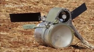 Применение российских боеприпасов «Мотив-3М» на Украине