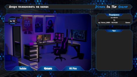 ⚡️🛑🔥РР4 | РУЛЕТКА | ФАРМ | ОБЩЕНИЕ И ОТДЫХ 🆂🆃🆁🅴🅰️🅼 #РусскаяРыбалка4 #рр4 #rr4