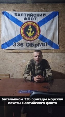 🏳⚡Рубрика "счастливый хлопчик" и обращение к военнослужащим ВСУ