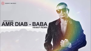 🎧 Amr Diab - Baba (Hanafi Afro House Remix) | FREE Download in Comments 🔥
