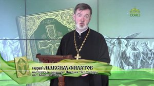 Евангелие 7 августа. Сын Человеческий не для того пришел, чтобы Ему служили