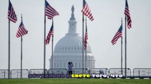 РИА Новости направило запросы в Белый дом и Пентагон из-за заявлений Трампа