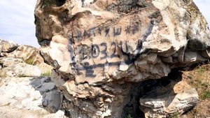 Татьяна Марченко - там за горизонтом .
Репертуар : Стаса Михайлова.