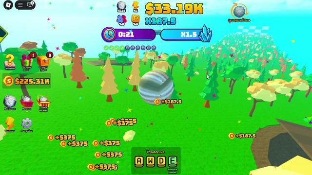 играем в игру про шарики смотреть онлайн