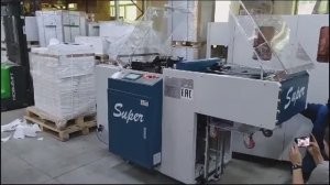 АВТОМАТИЧЕСКИЙ ПЕРФОРАТОР ДЛЯ КАЛЕНДАРЕЙ SUPER-420 - пробивка круглых отверстий на скорости 70 ц/мин