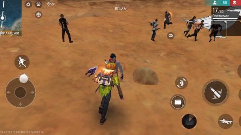 Фри фаер#1-ая часть