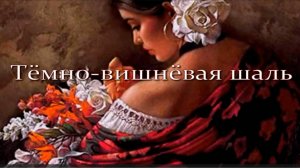 Сад усадьбы Гавриила Державина