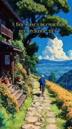 VID_20250801_054326_891.mp4