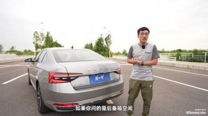 Тест-драйв и Обзор - Skoda Superb.