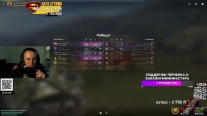 Имба прошлого на мастера - Wz-113 g ft Tanks Blitz