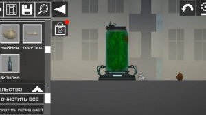 гайд как получить достижения в  мелон  1часть