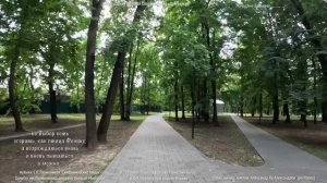 Живу вне времени читает Дарья ПАВЛОВА Онлайн-студия «Дом звука» 012825