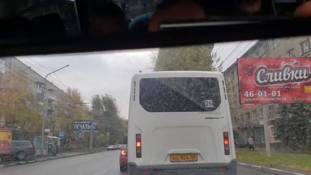 Поездка по Заводскому 8 смотреть онлайн