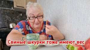 Сах.зам. вреднее сахара. Готовлю яблочное повидло.